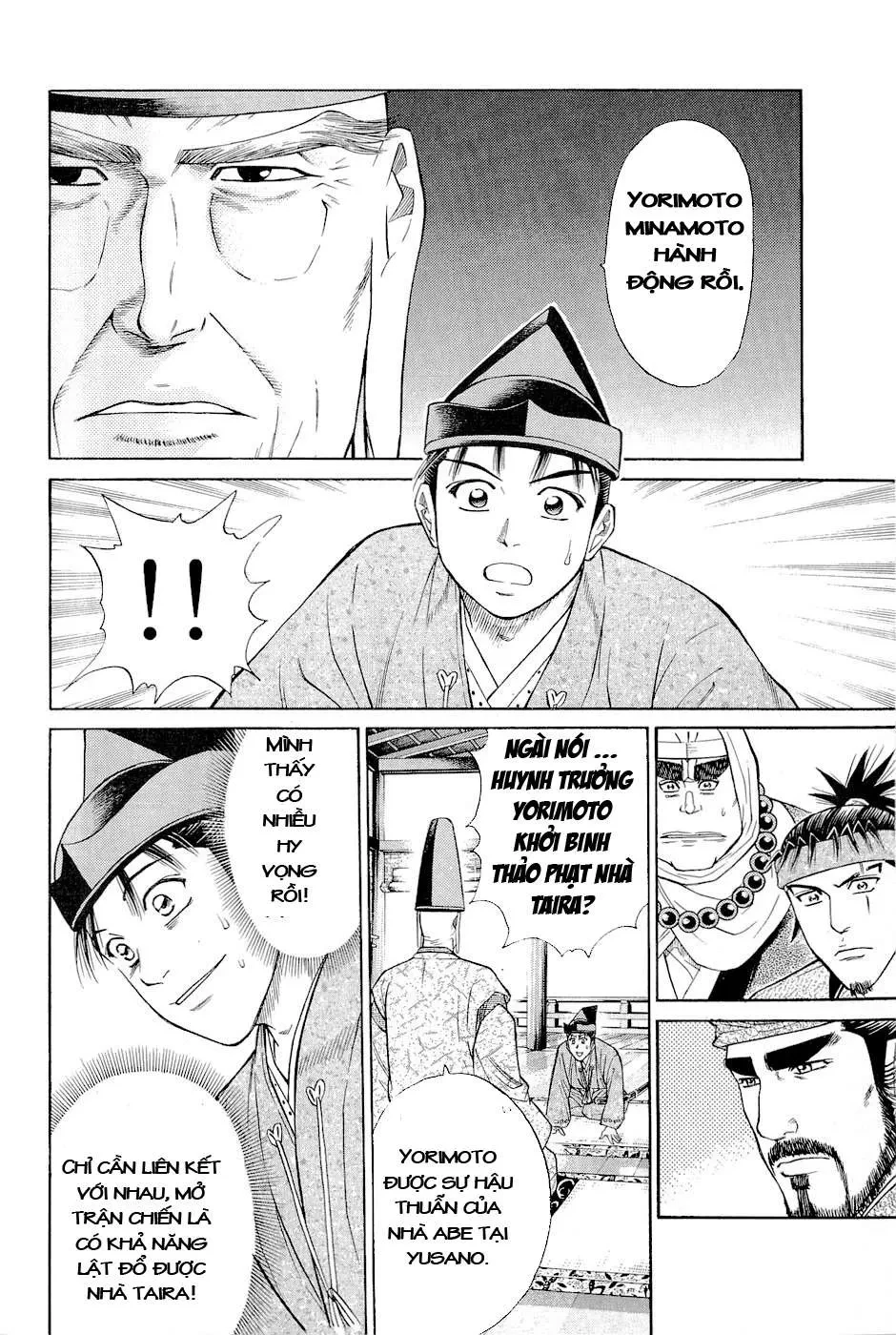 Shana Oh Yoshitsune (Ss2) Chapter 2 - 58