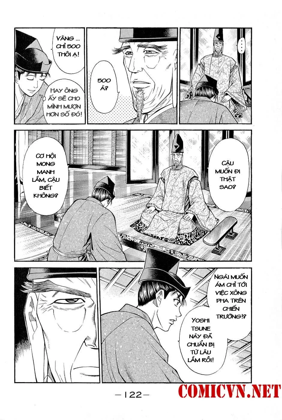 Shana Oh Yoshitsune (Ss2) Chapter 2 - 60