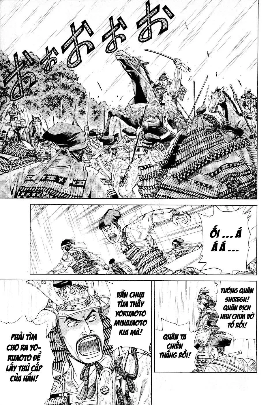 Shana Oh Yoshitsune (Ss2) Chapter 2 - 63