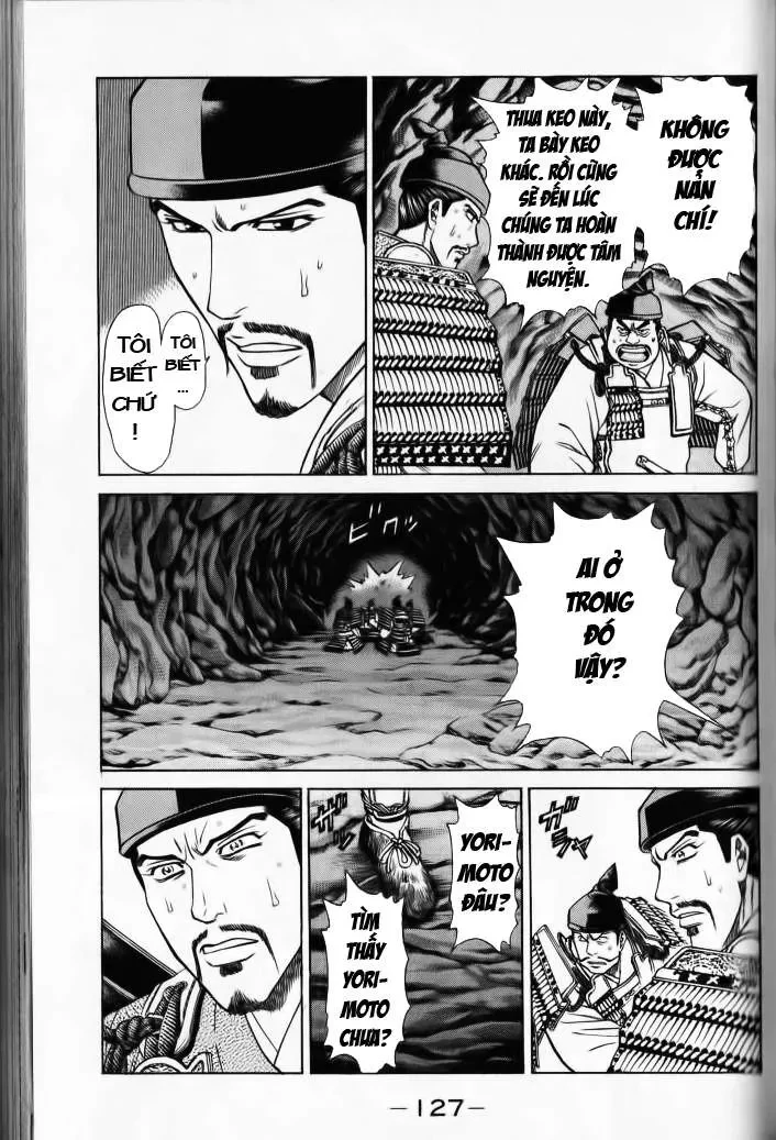 Shana Oh Yoshitsune (Ss2) Chapter 2 - 65