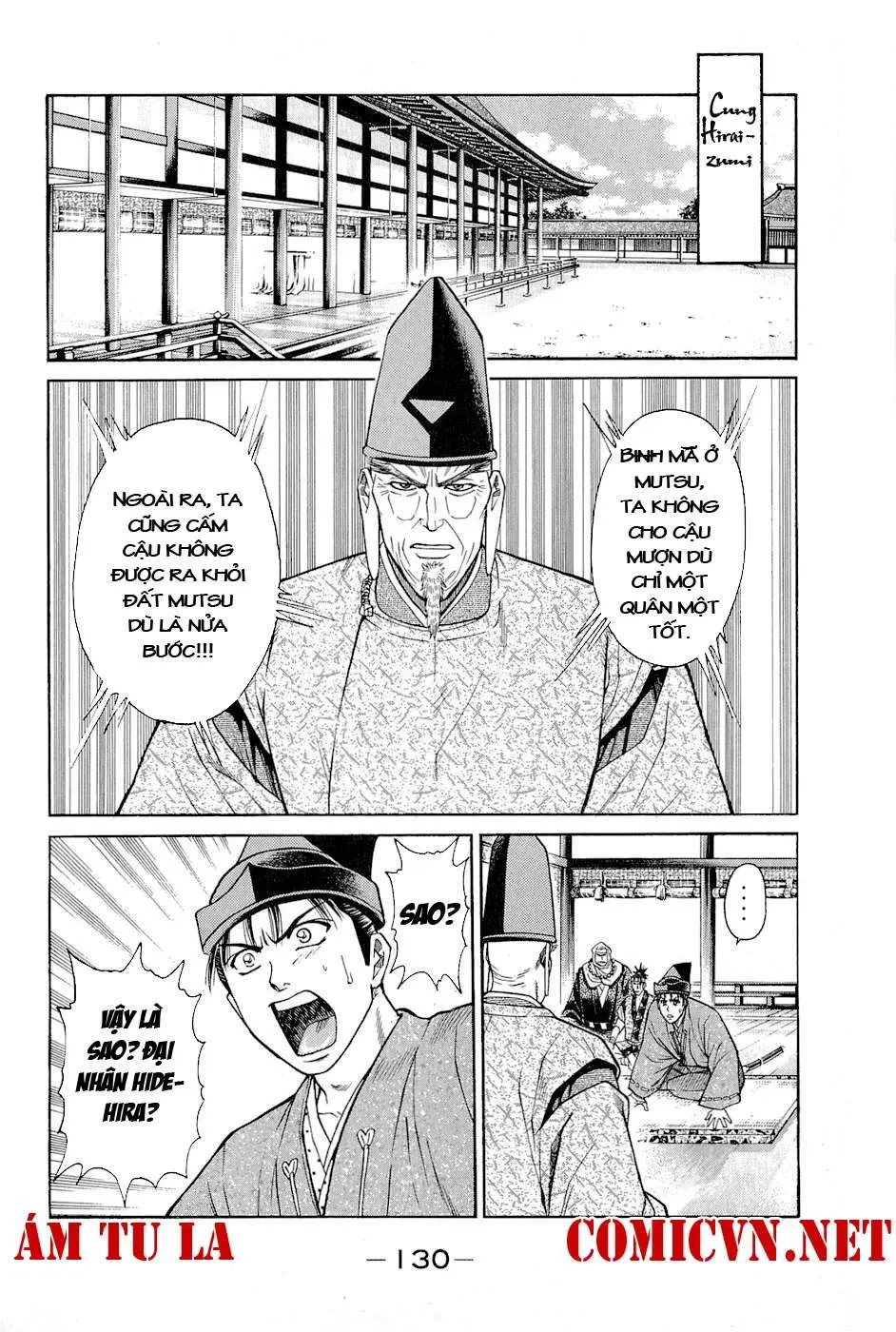 Shana Oh Yoshitsune (Ss2) Chapter 3 - 5