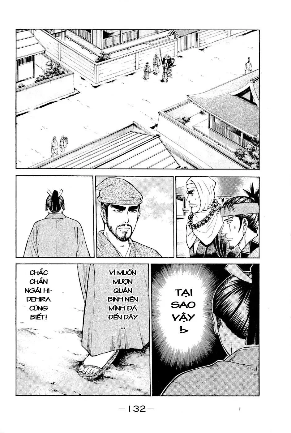 Shana Oh Yoshitsune (Ss2) Chapter 3 - 7