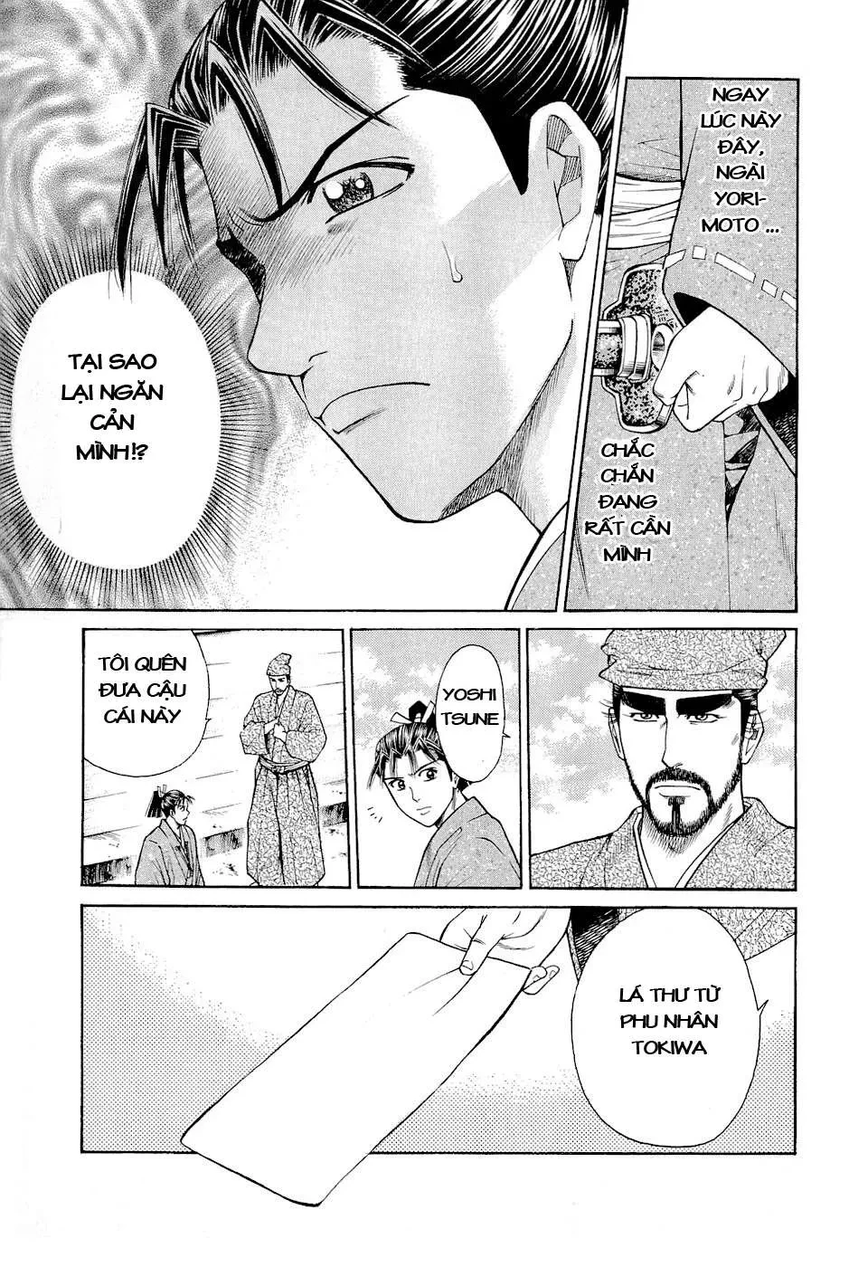 Shana Oh Yoshitsune (Ss2) Chapter 3 - 8