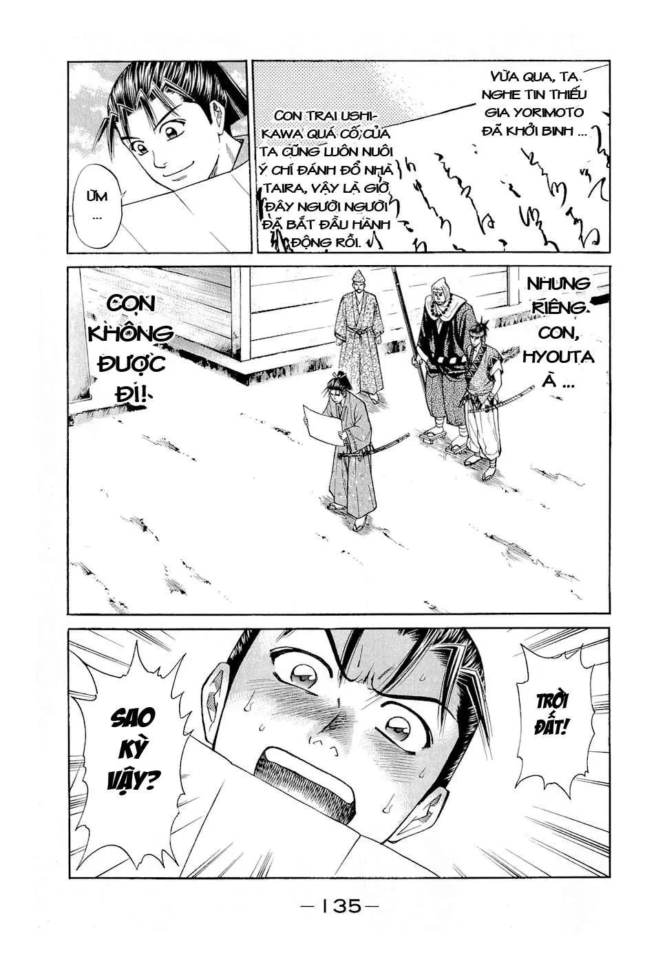 Shana Oh Yoshitsune (Ss2) Chapter 3 - 10