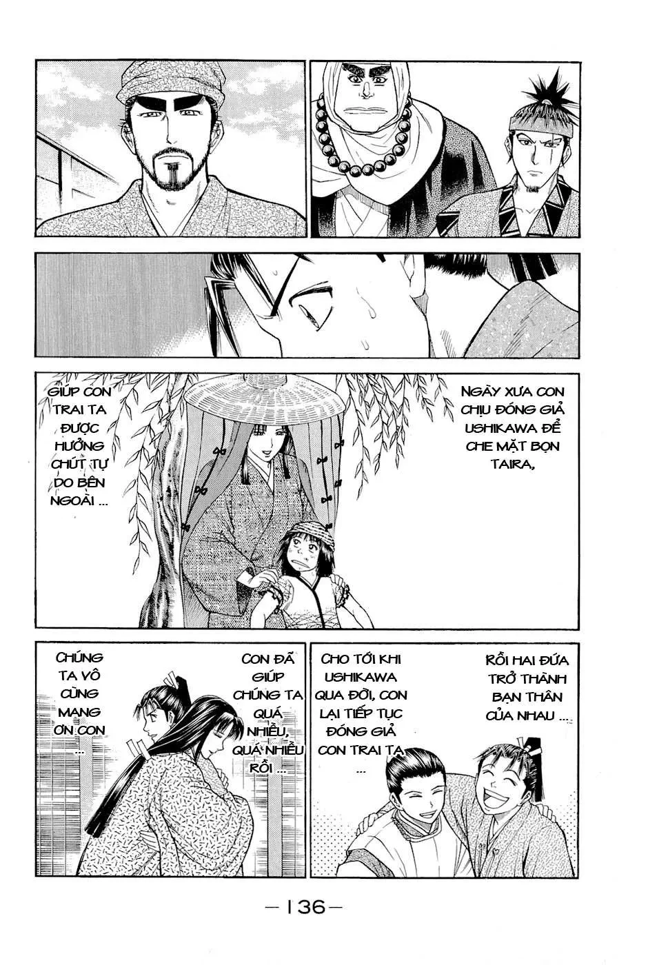 Shana Oh Yoshitsune (Ss2) Chapter 3 - 11