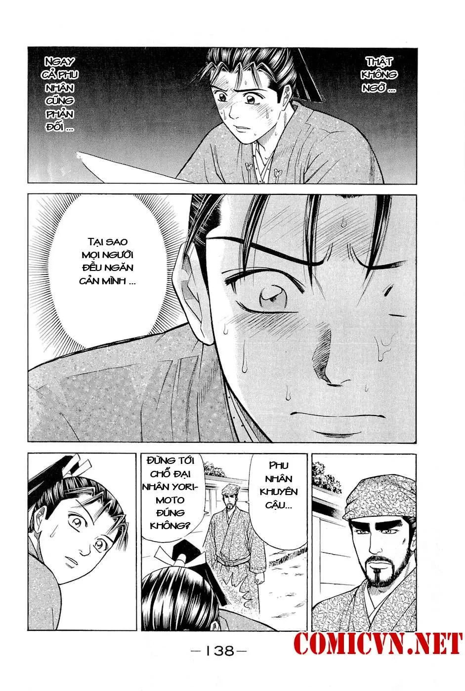 Shana Oh Yoshitsune (Ss2) Chapter 3 - 13