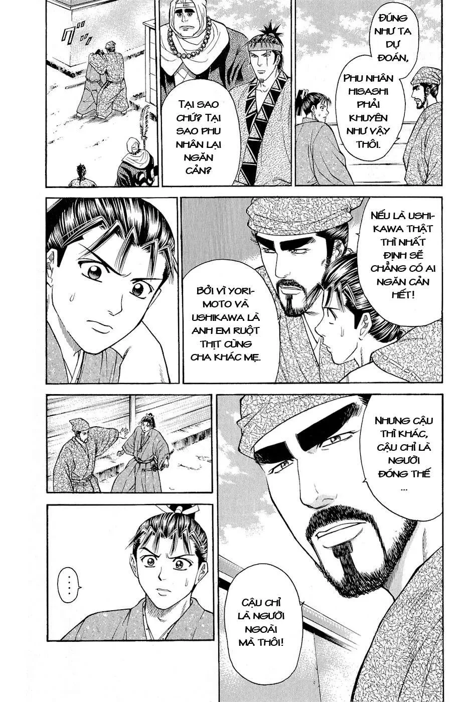 Shana Oh Yoshitsune (Ss2) Chapter 3 - 14