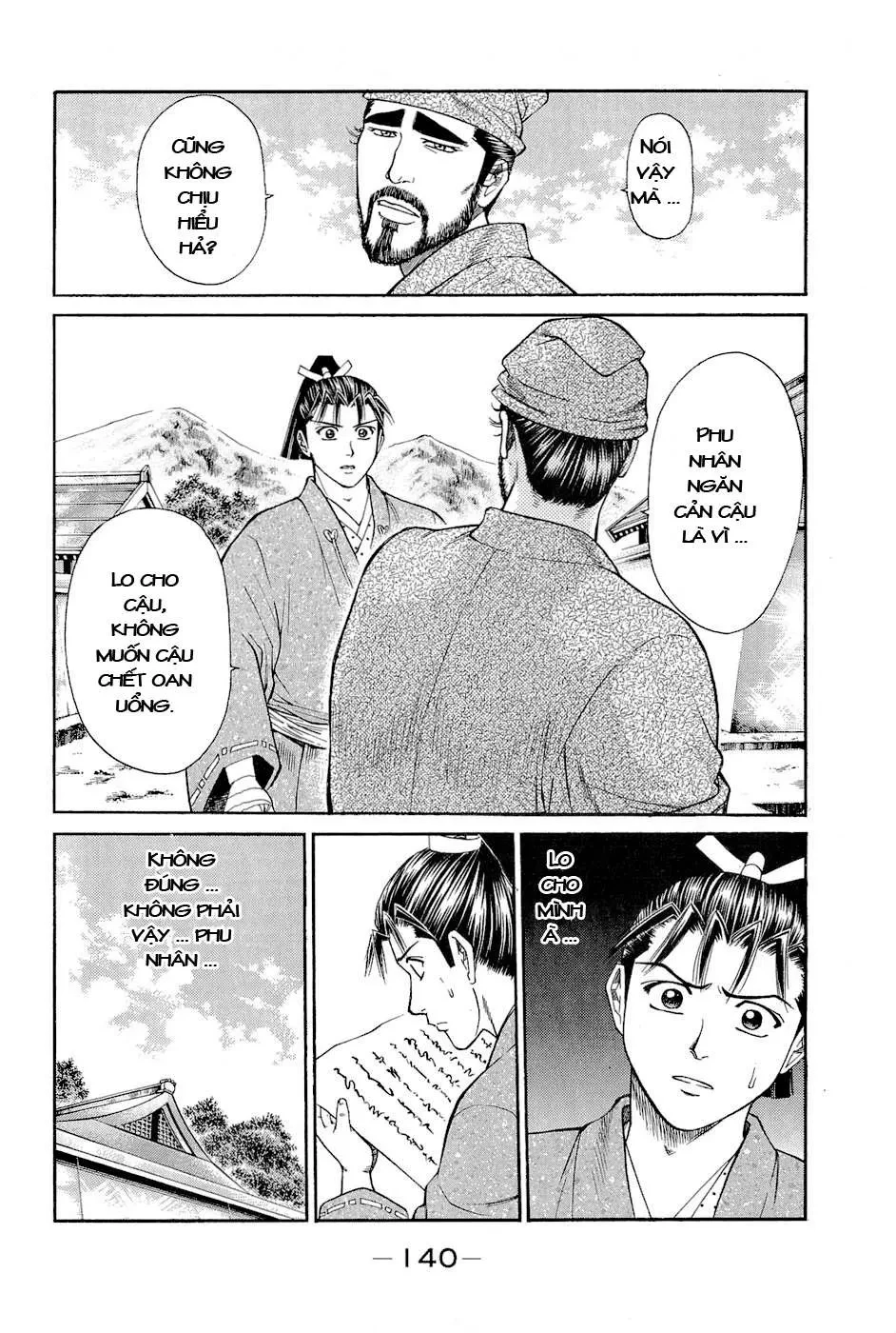 Shana Oh Yoshitsune (Ss2) Chapter 3 - 15