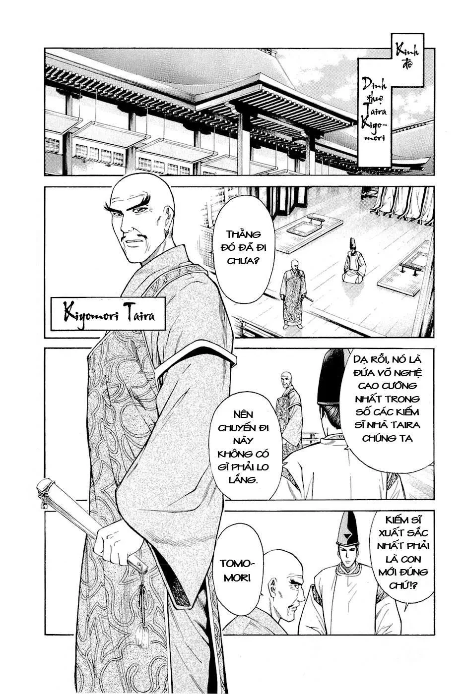 Shana Oh Yoshitsune (Ss2) Chapter 3 - 16