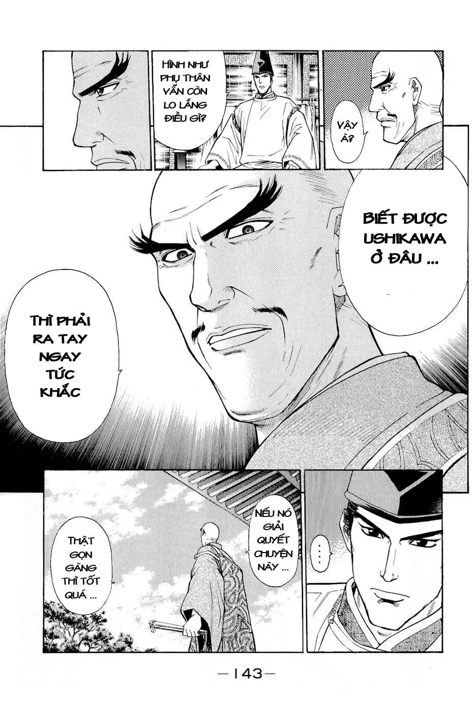 Shana Oh Yoshitsune (Ss2) Chapter 3 - 18