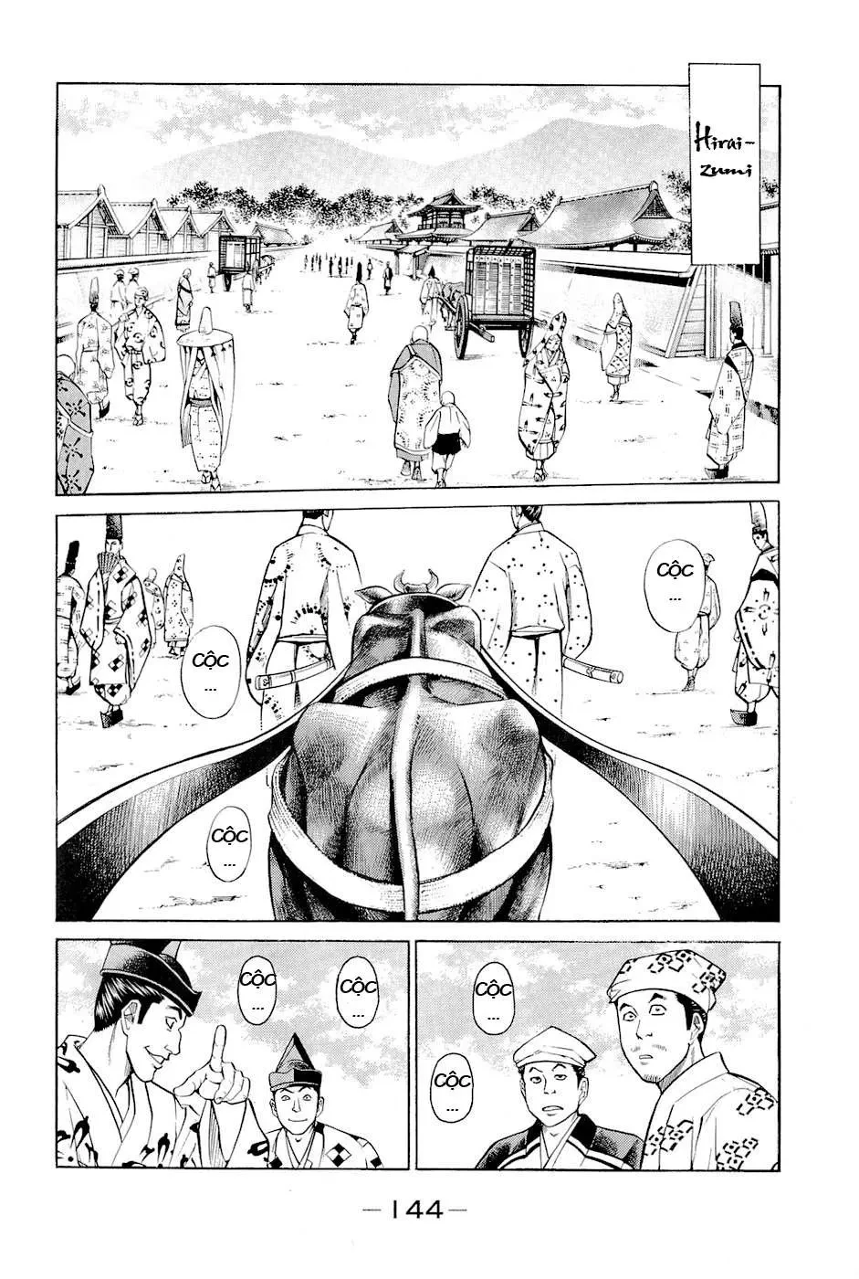 Shana Oh Yoshitsune (Ss2) Chapter 3 - 19