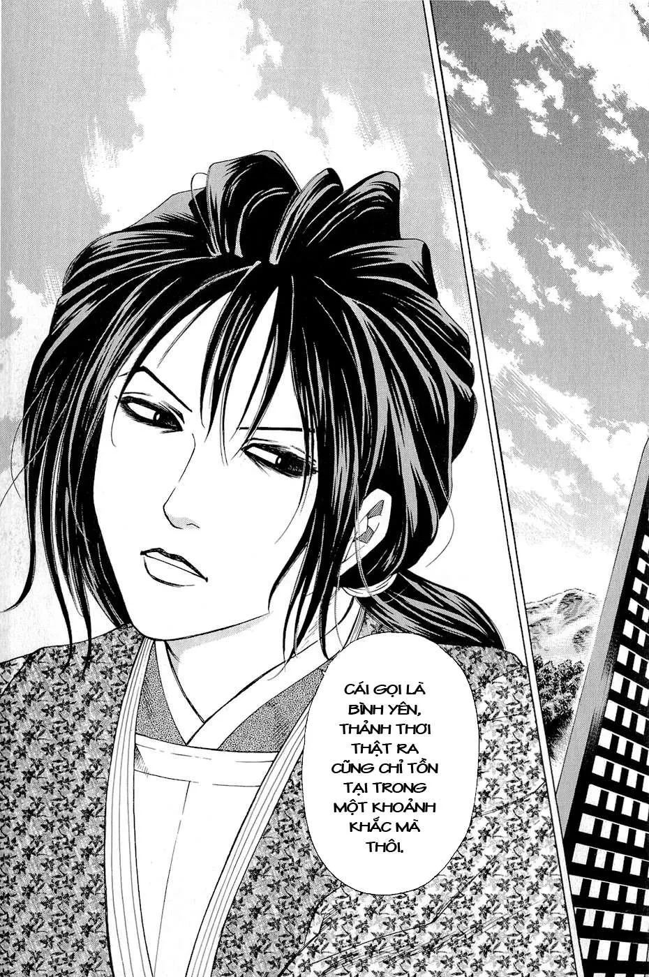 Shana Oh Yoshitsune (Ss2) Chapter 3 - 22