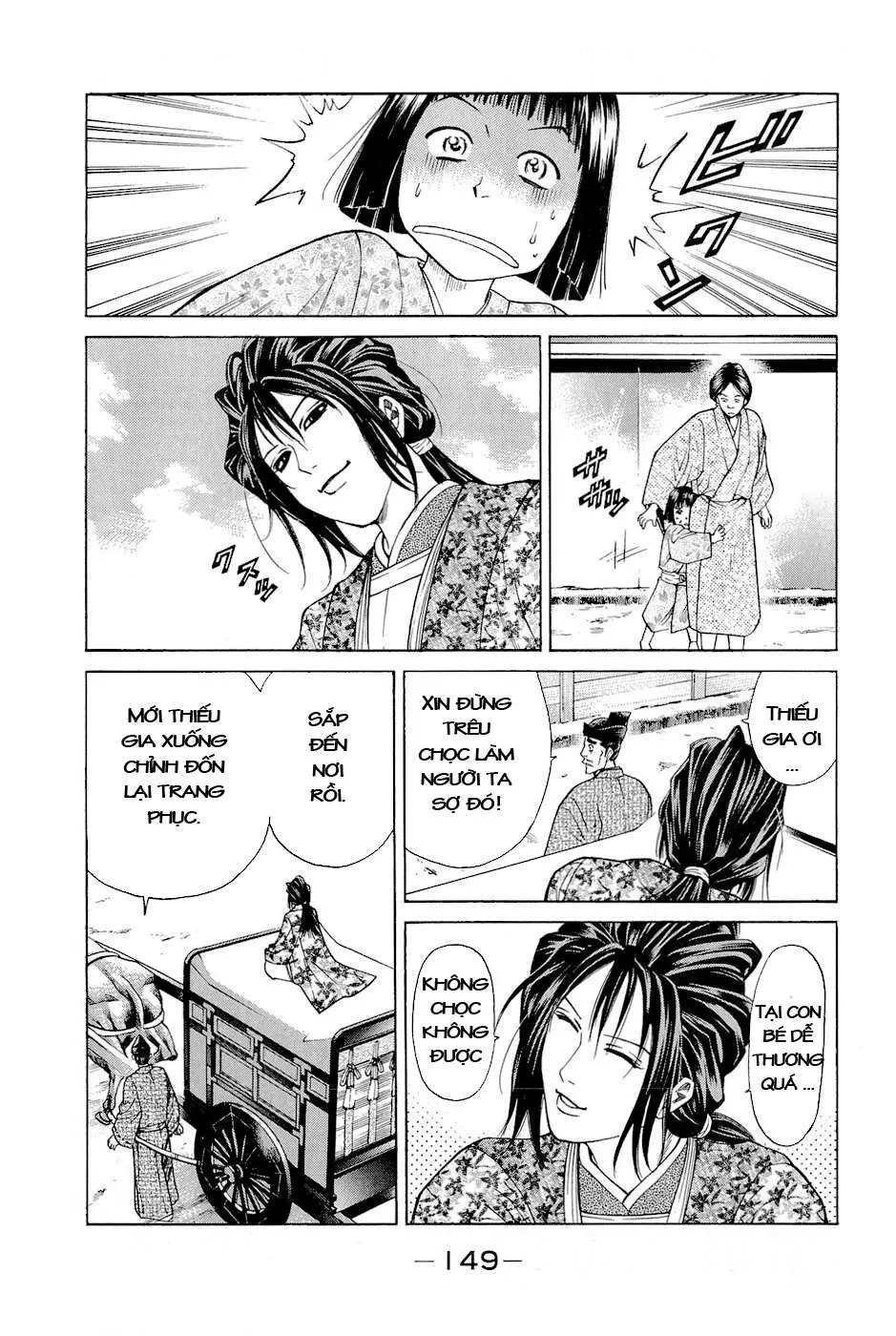 Shana Oh Yoshitsune (Ss2) Chapter 3 - 24