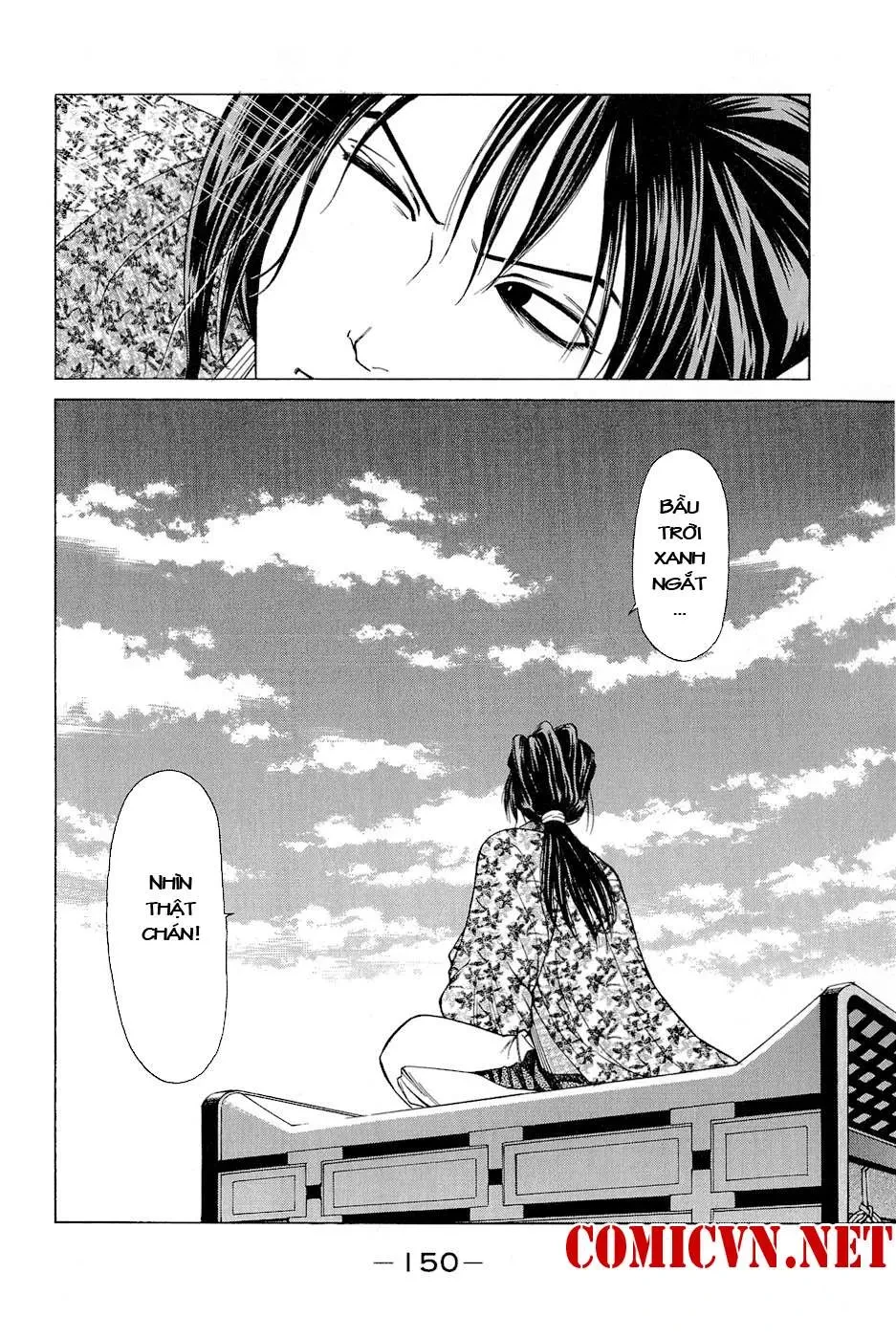 Shana Oh Yoshitsune (Ss2) Chapter 3 - 25