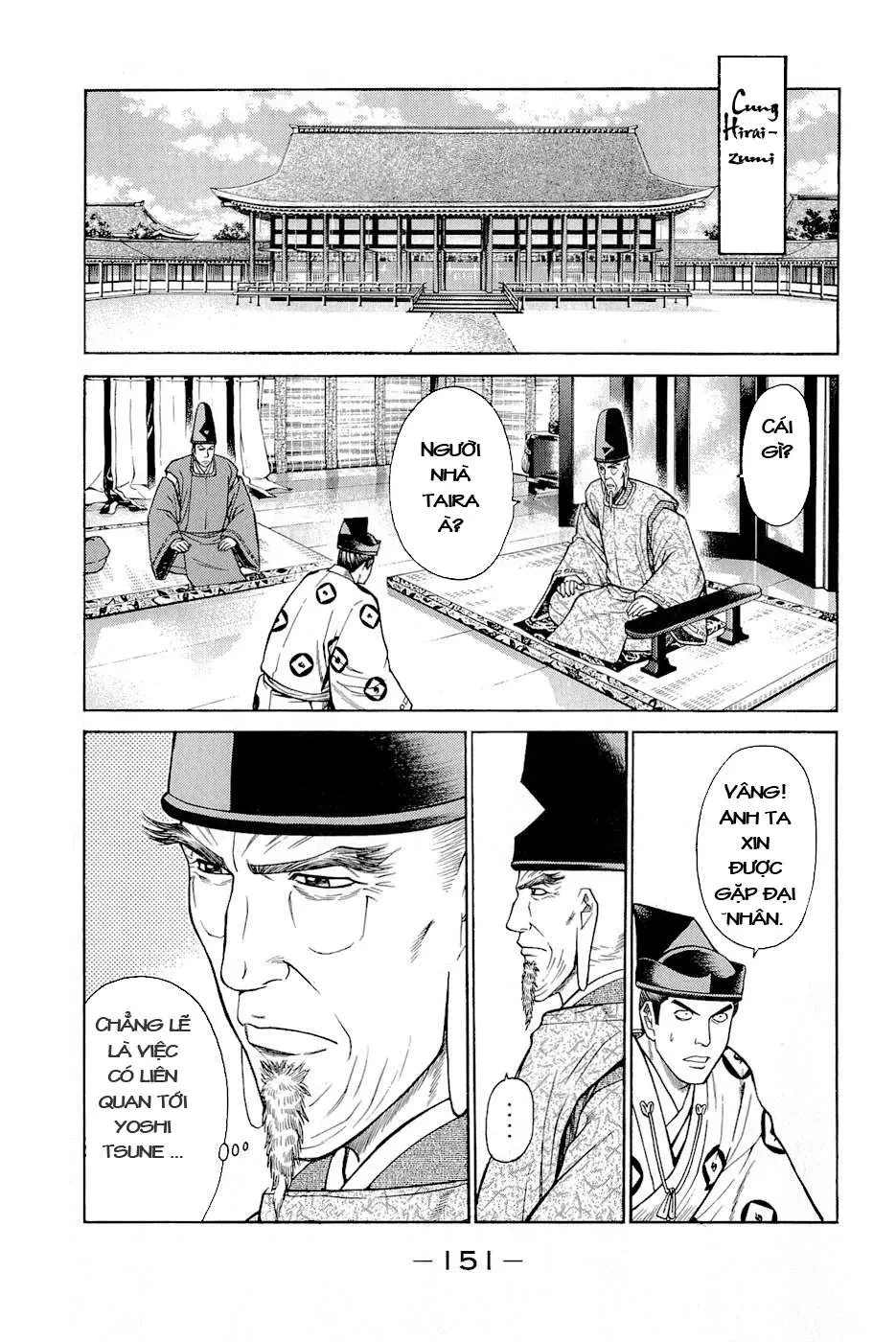 Shana Oh Yoshitsune (Ss2) Chapter 3 - 26