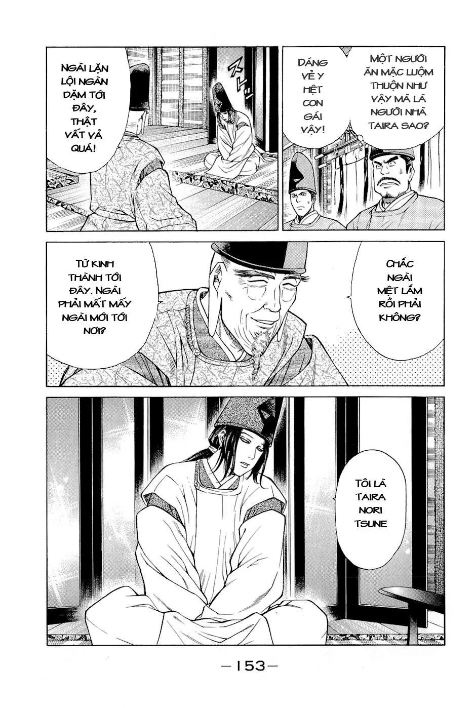 Shana Oh Yoshitsune (Ss2) Chapter 3 - 28