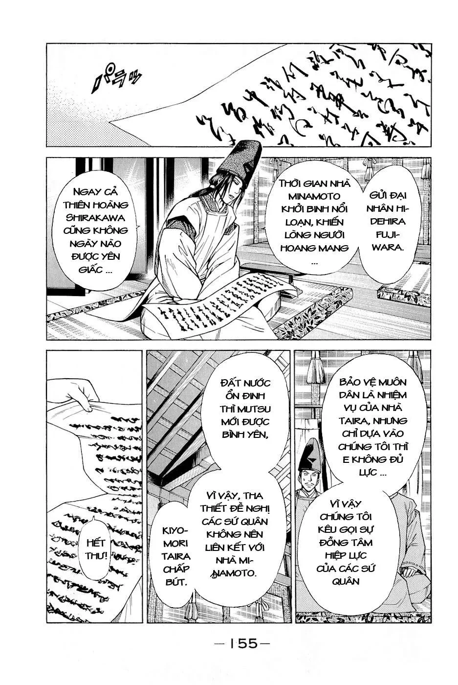 Shana Oh Yoshitsune (Ss2) Chapter 3 - 30