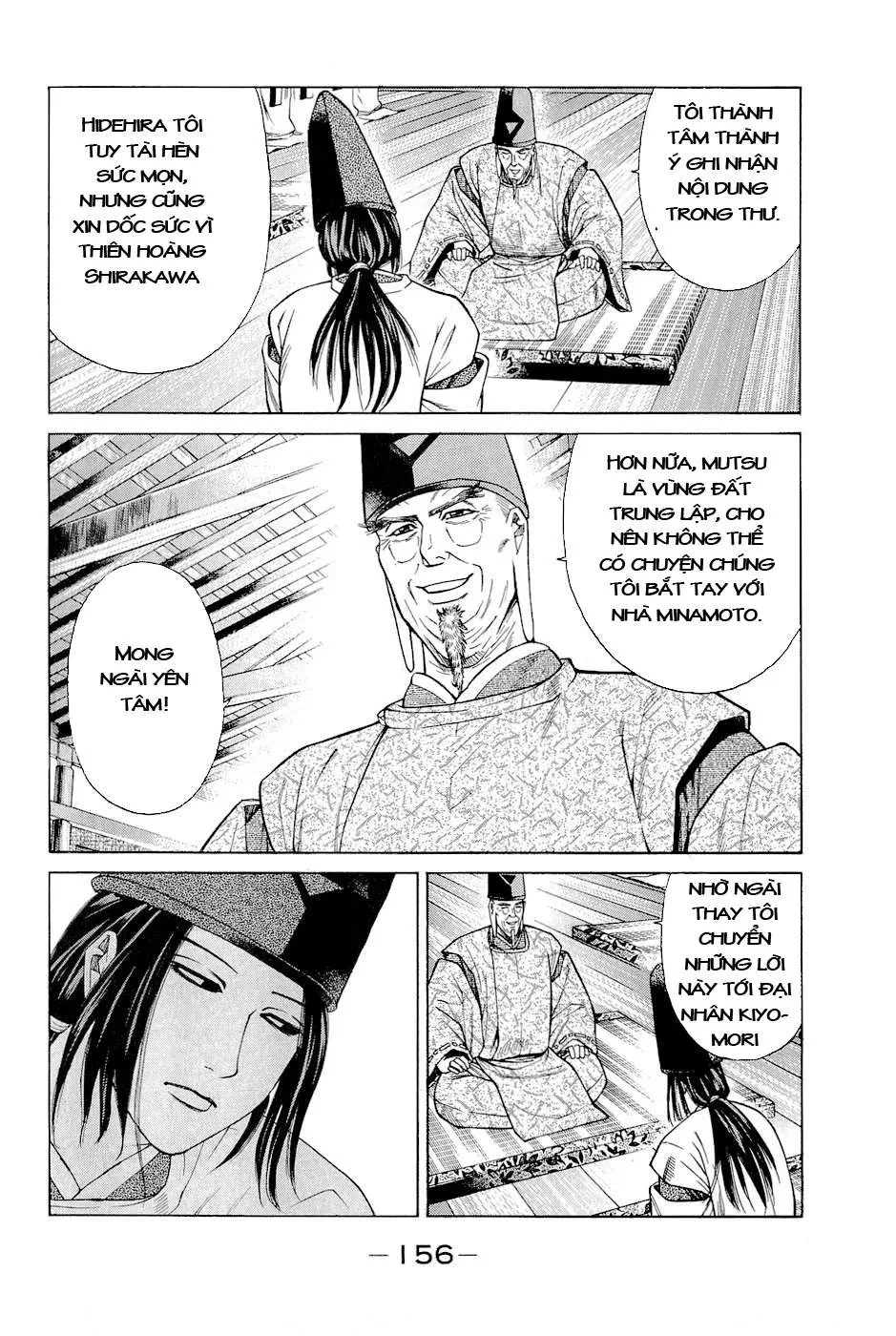 Shana Oh Yoshitsune (Ss2) Chapter 3 - 31