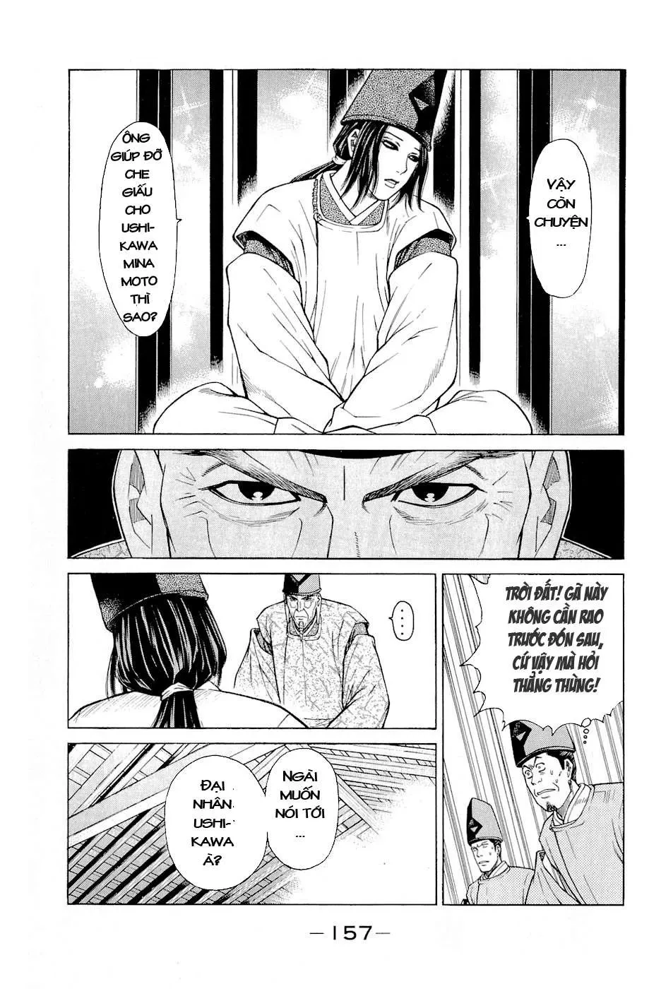 Shana Oh Yoshitsune (Ss2) Chapter 3 - 32