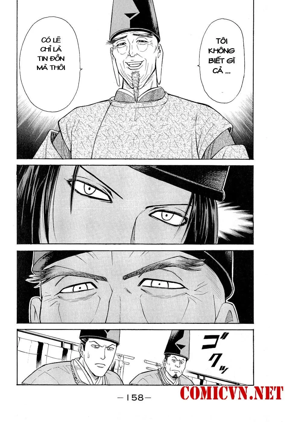 Shana Oh Yoshitsune (Ss2) Chapter 3 - 33