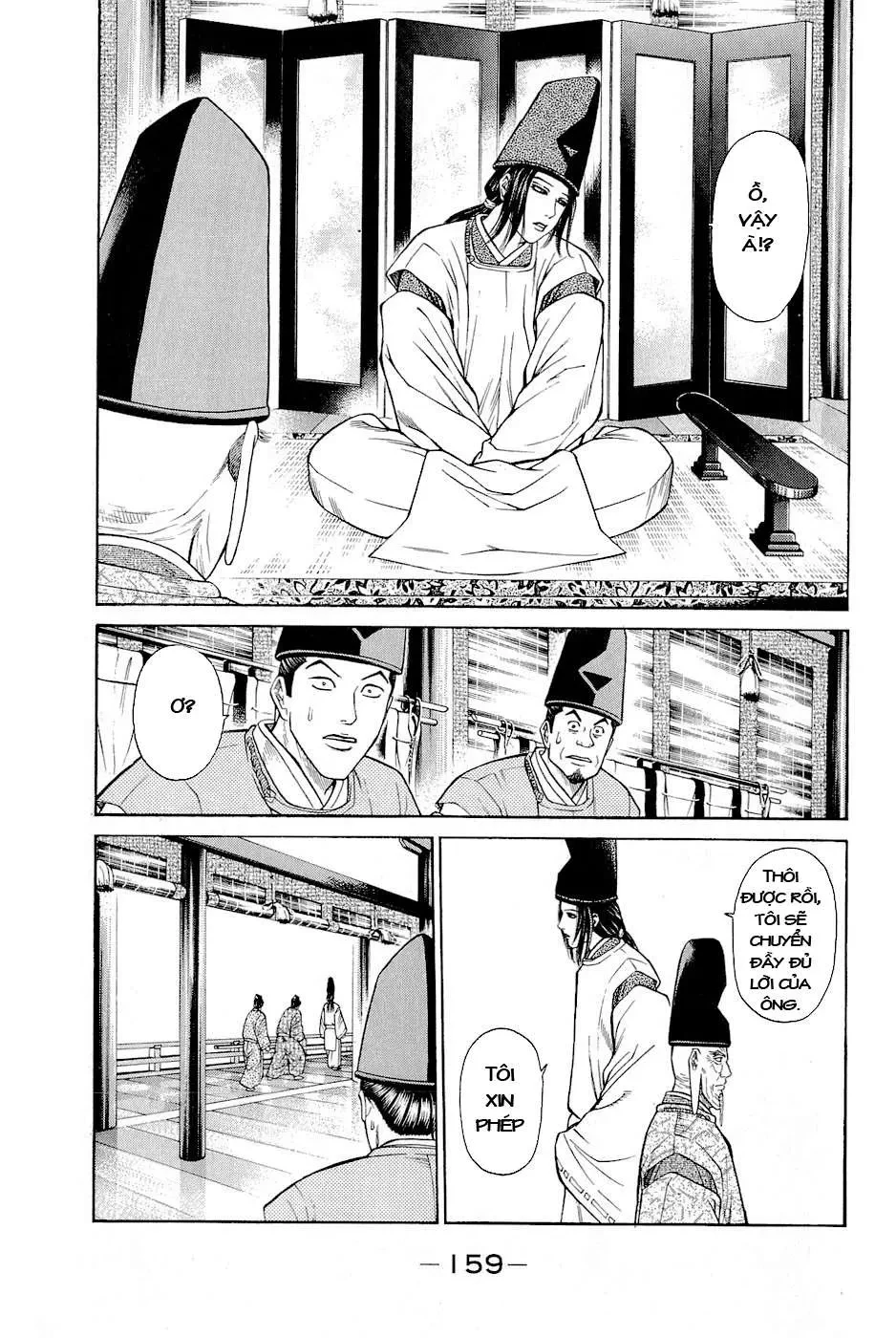 Shana Oh Yoshitsune (Ss2) Chapter 3 - 34