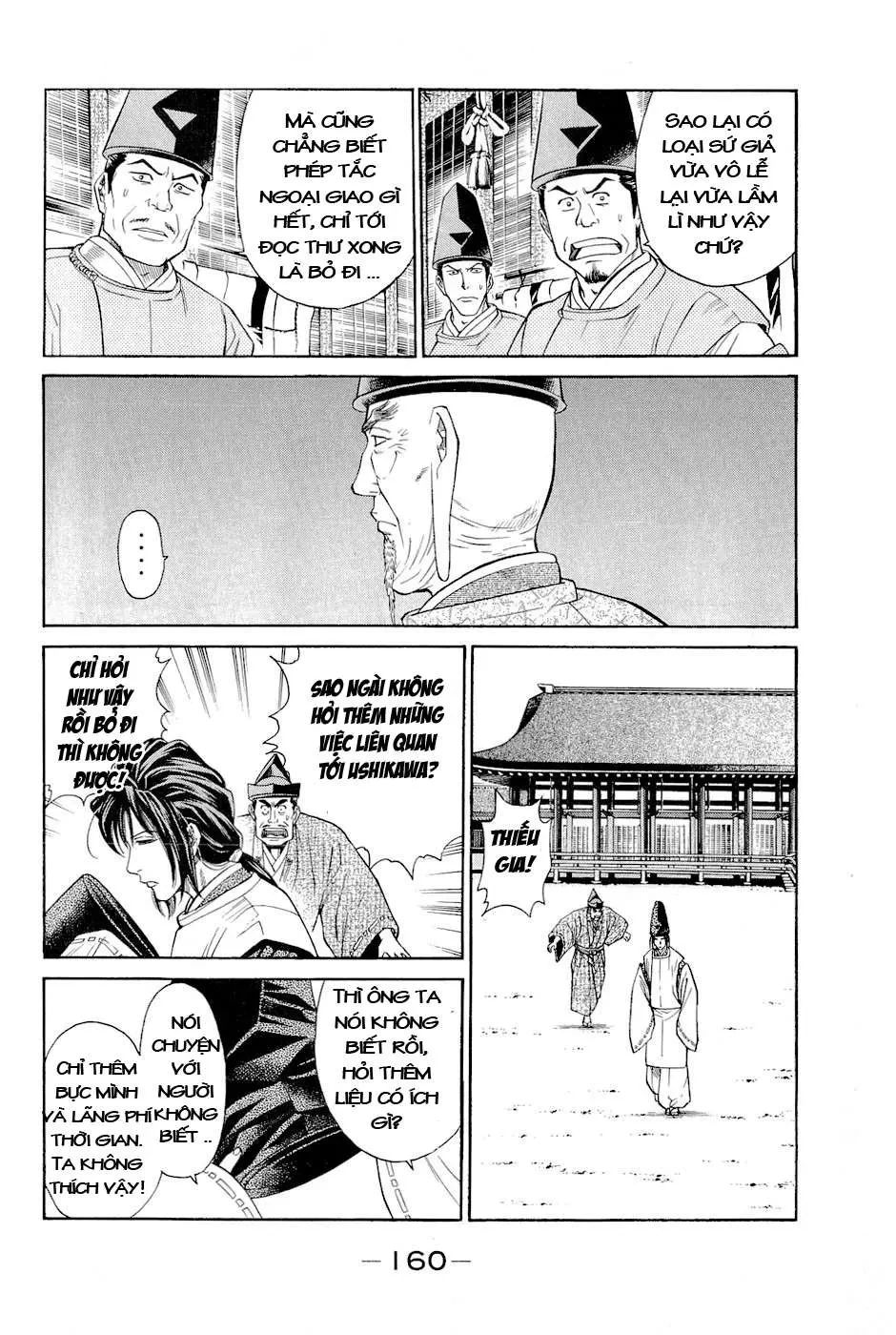 Shana Oh Yoshitsune (Ss2) Chapter 3 - 35