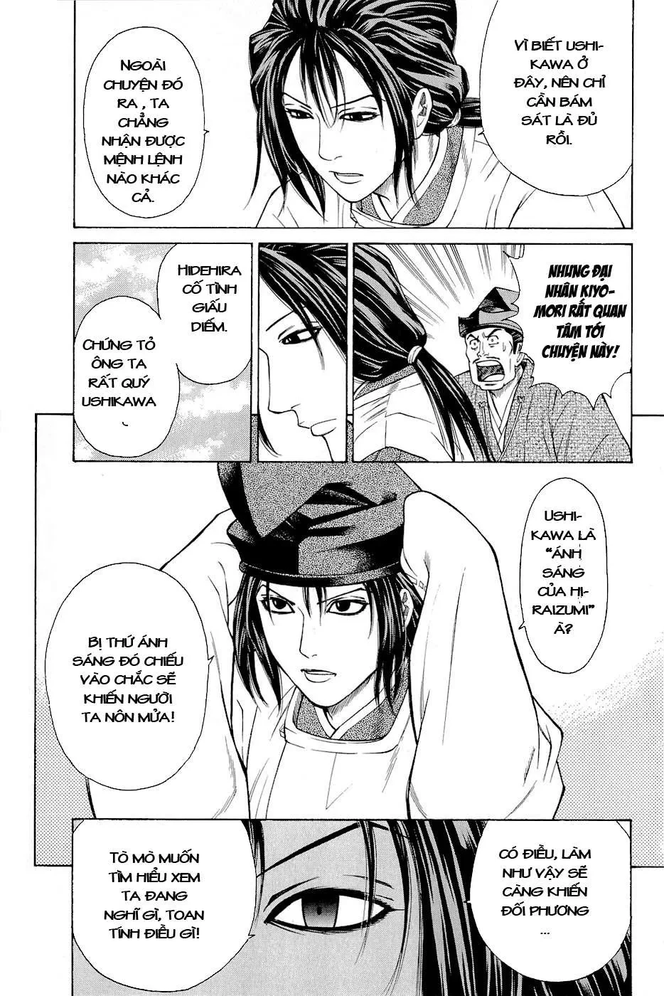 Shana Oh Yoshitsune (Ss2) Chapter 3 - 36