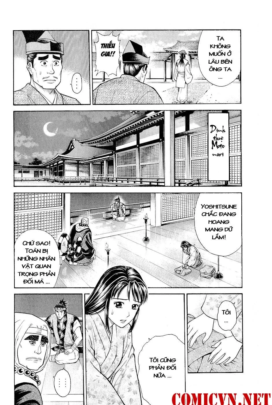 Shana Oh Yoshitsune (Ss2) Chapter 3 - 37