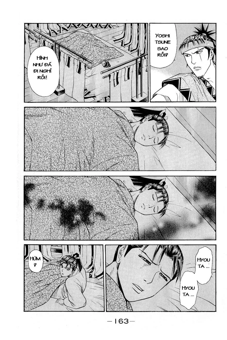 Shana Oh Yoshitsune (Ss2) Chapter 3 - 38