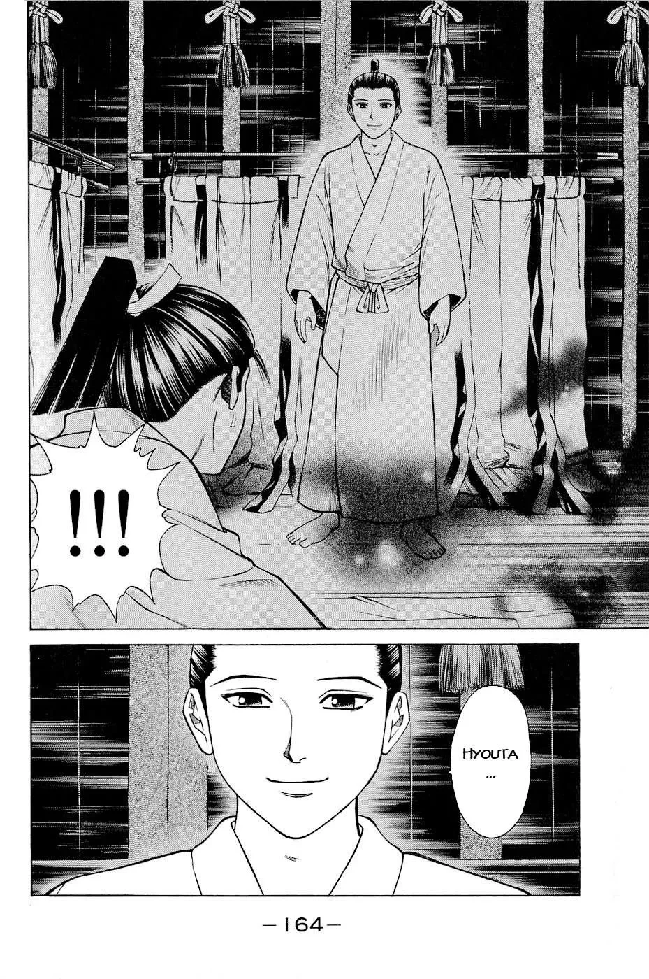 Shana Oh Yoshitsune (Ss2) Chapter 3 - 39