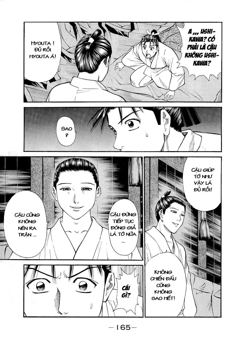 Shana Oh Yoshitsune (Ss2) Chapter 3 - 40