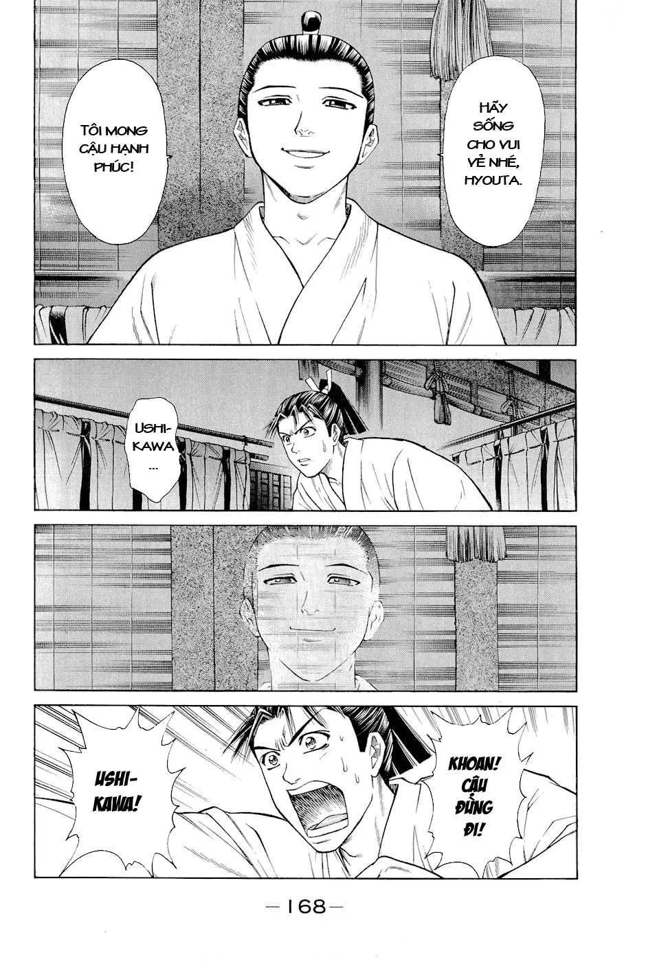 Shana Oh Yoshitsune (Ss2) Chapter 3 - 43