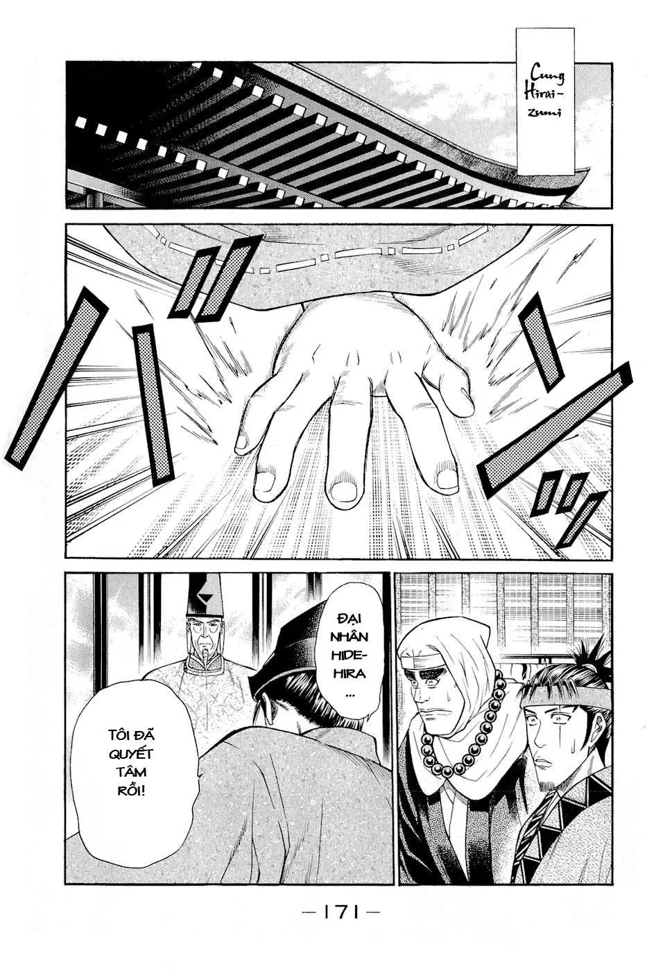 Shana Oh Yoshitsune (Ss2) Chapter 3 - 46