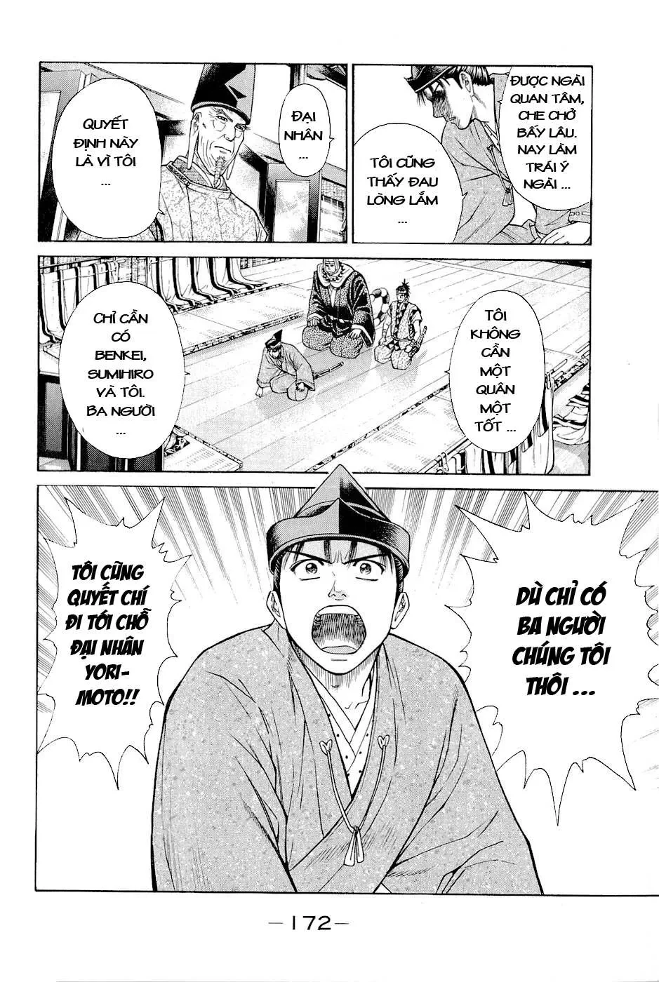 Shana Oh Yoshitsune (Ss2) Chapter 3 - 47