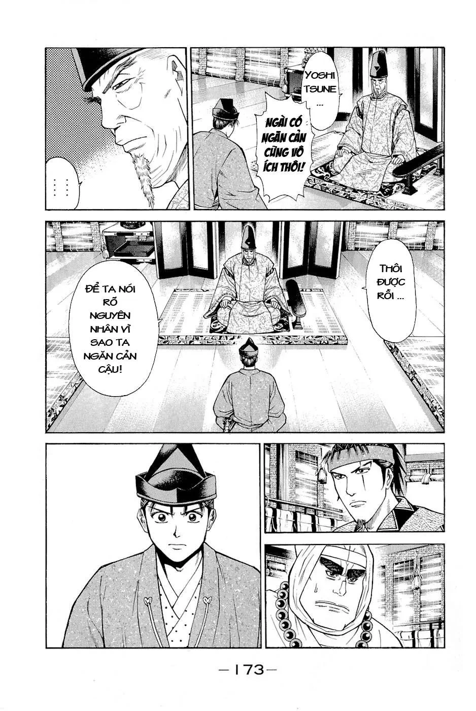 Shana Oh Yoshitsune (Ss2) Chapter 3 - 48