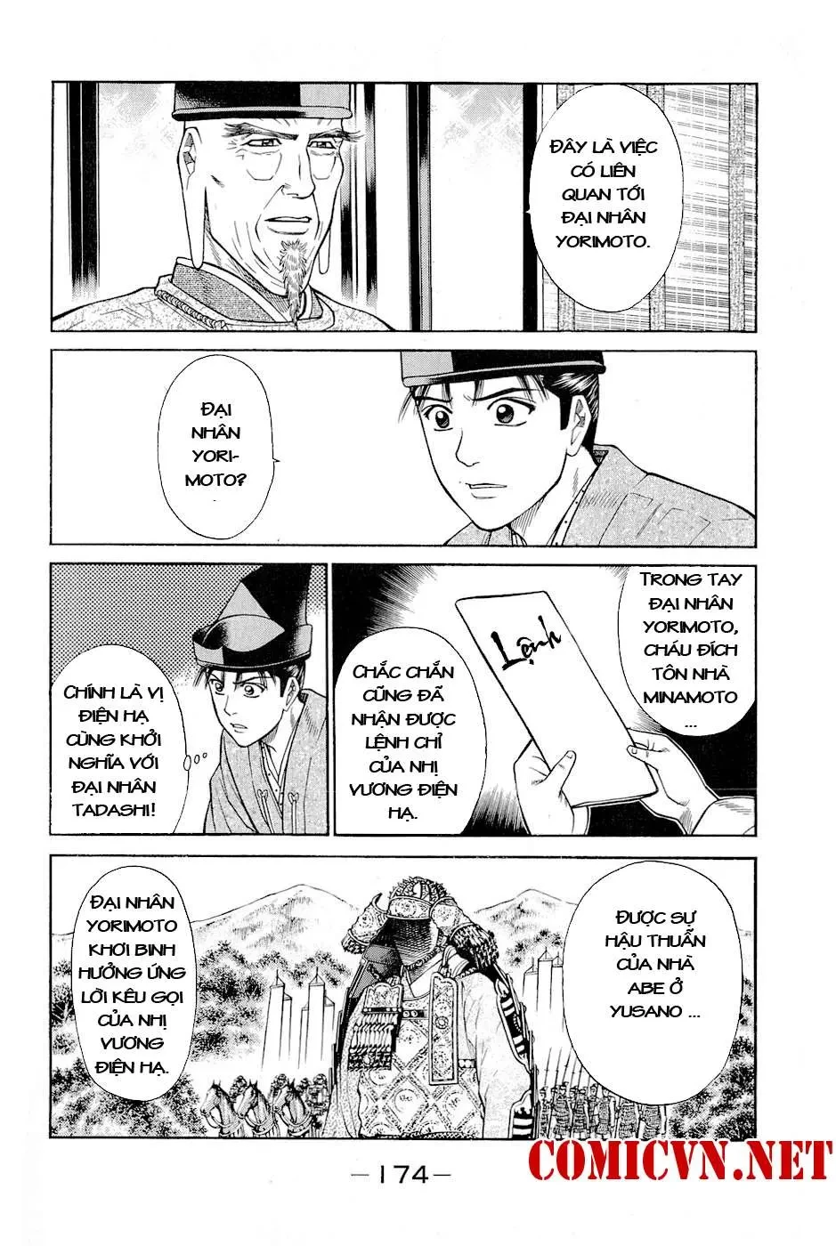 Shana Oh Yoshitsune (Ss2) Chapter 3 - 49