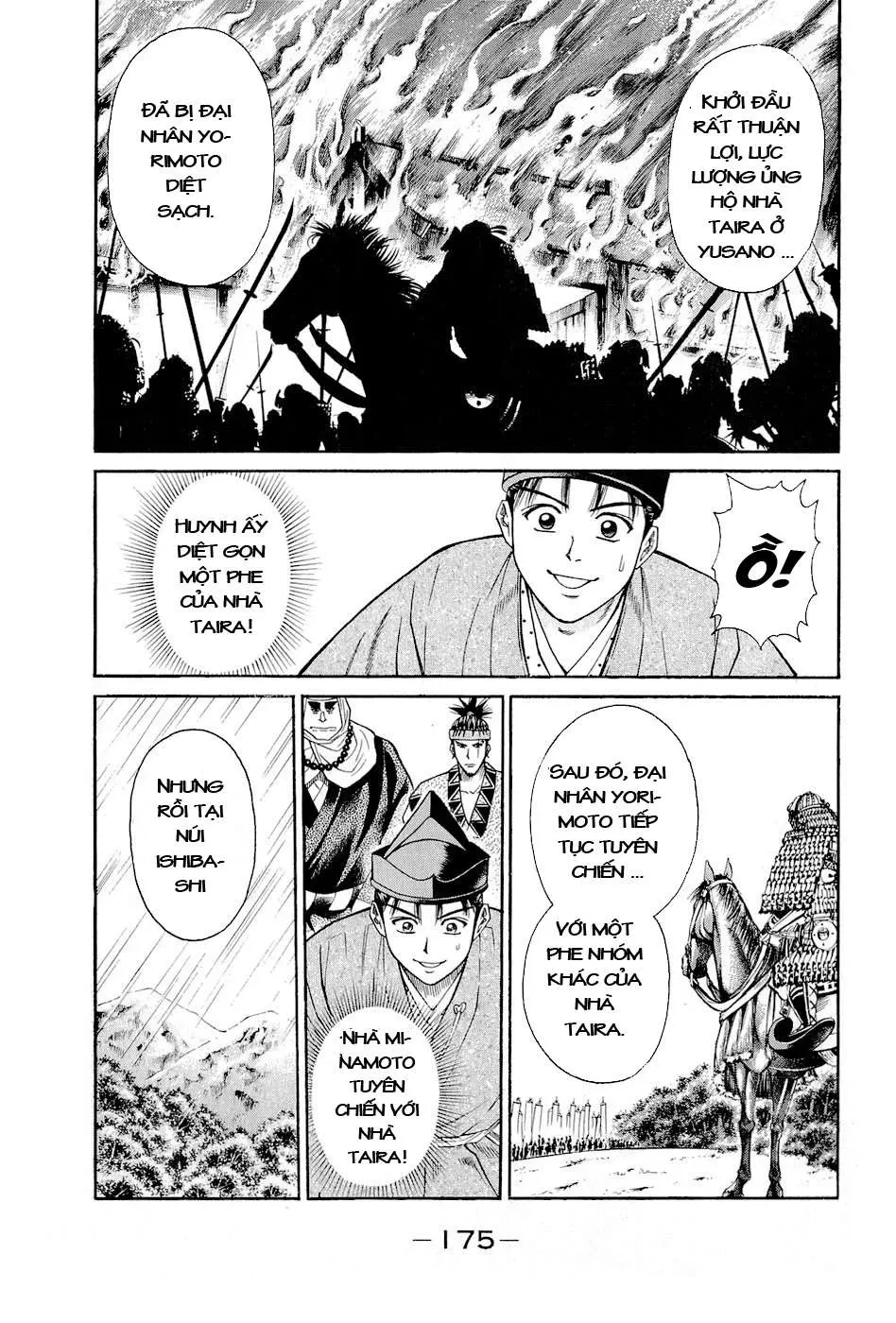 Shana Oh Yoshitsune (Ss2) Chapter 3 - 50