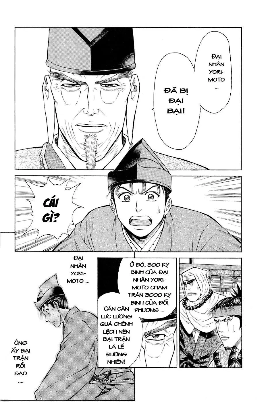 Shana Oh Yoshitsune (Ss2) Chapter 3 - 51