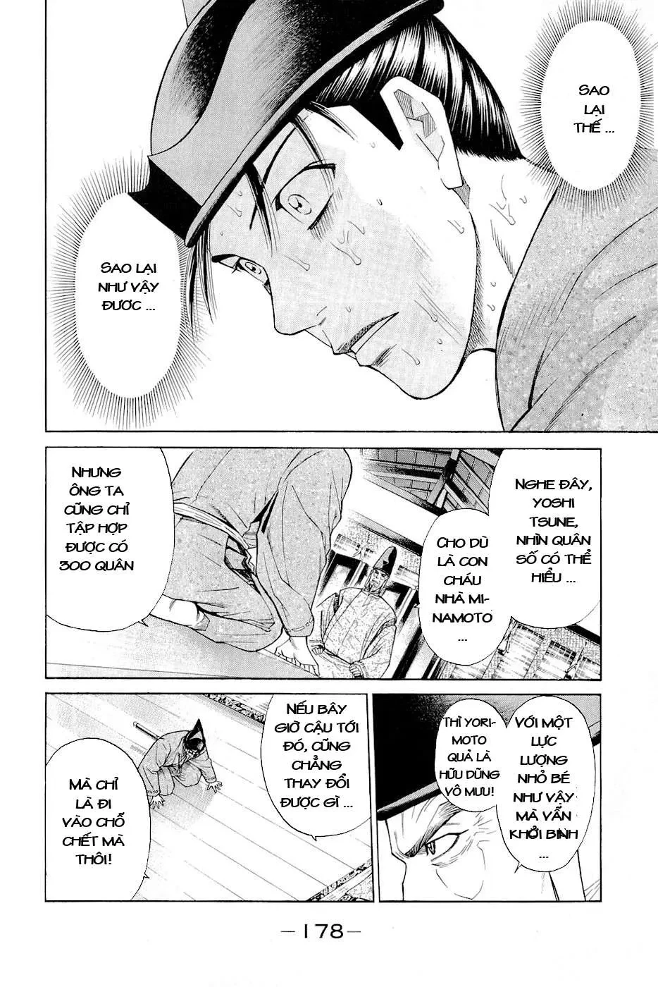 Shana Oh Yoshitsune (Ss2) Chapter 3 - 52