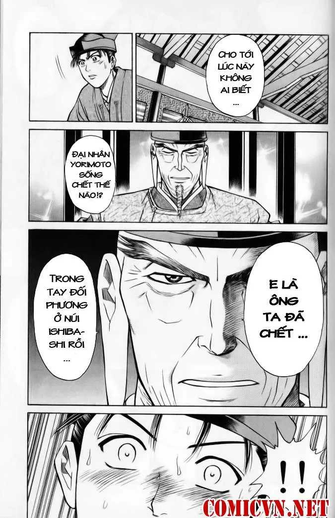 Shana Oh Yoshitsune (Ss2) Chapter 3 - 53