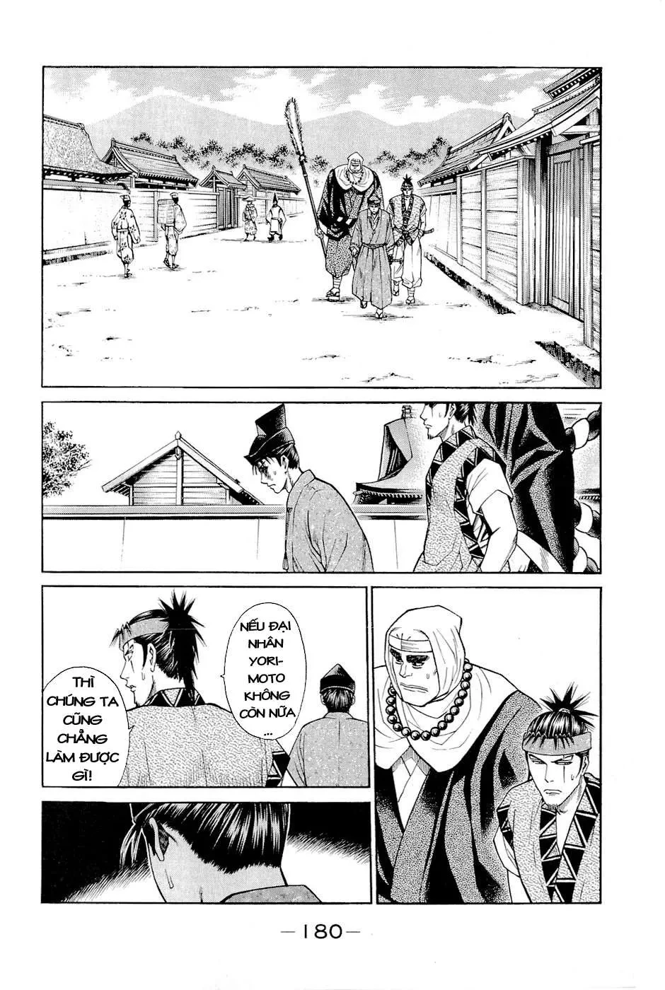 Shana Oh Yoshitsune (Ss2) Chapter 3 - 55