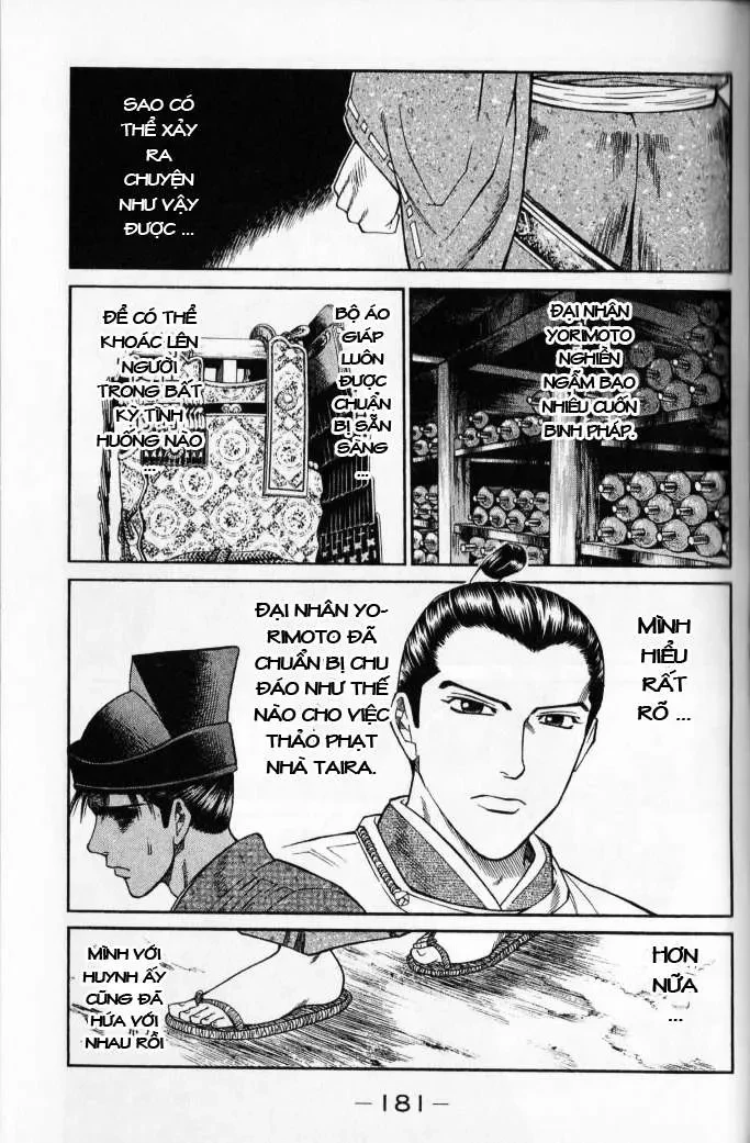 Shana Oh Yoshitsune (Ss2) Chapter 3 - 56