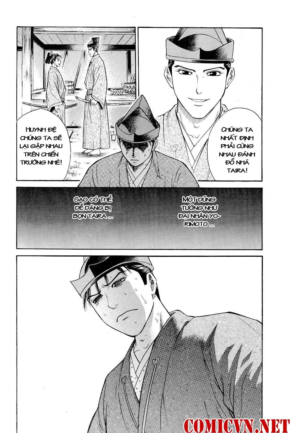 Shana Oh Yoshitsune (Ss2) Chapter 3 - 57