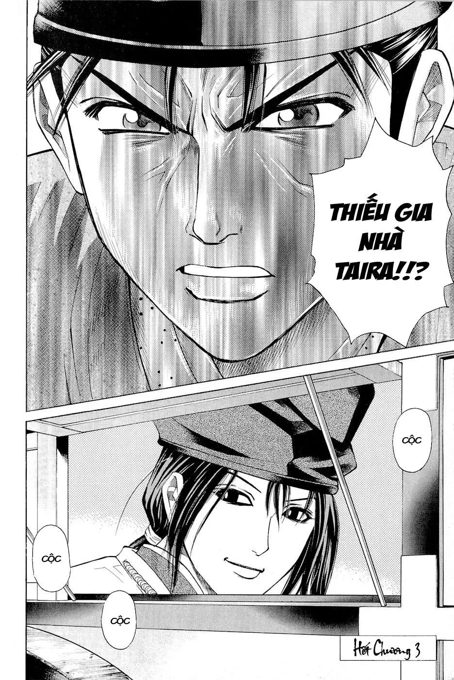 Shana Oh Yoshitsune (Ss2) Chapter 3 - 59