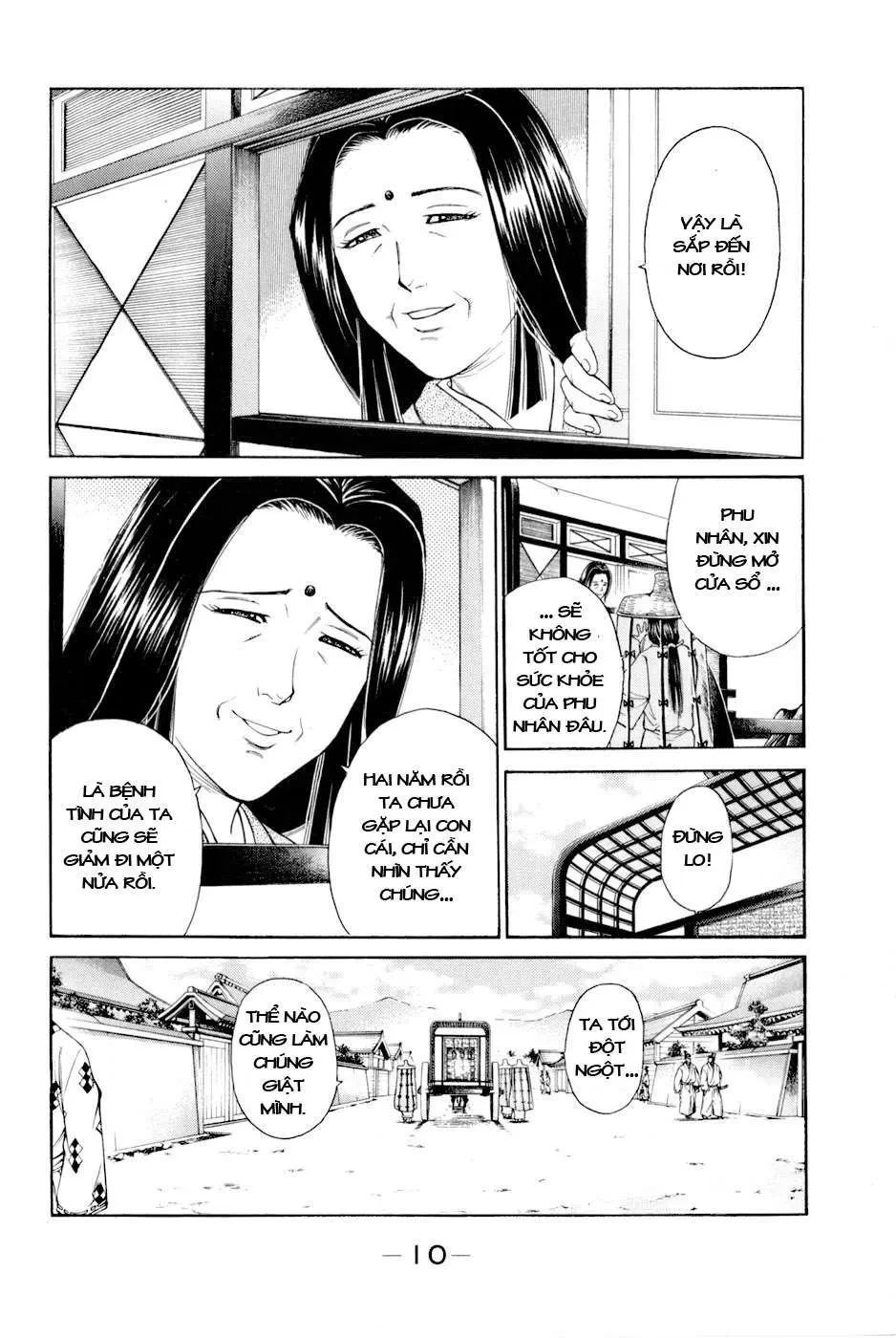 Shana Oh Yoshitsune (Ss2) Chapter 7 - 14