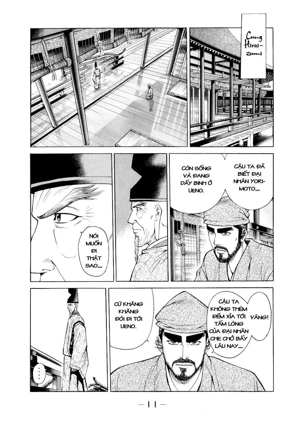 Shana Oh Yoshitsune (Ss2) Chapter 7 - 15