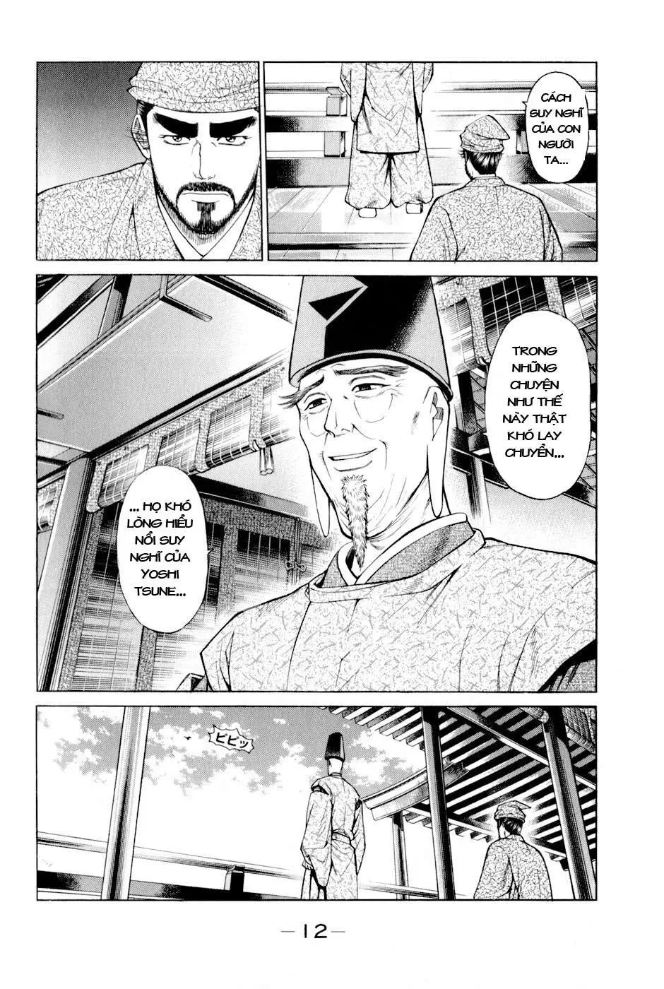 Shana Oh Yoshitsune (Ss2) Chapter 7 - 16