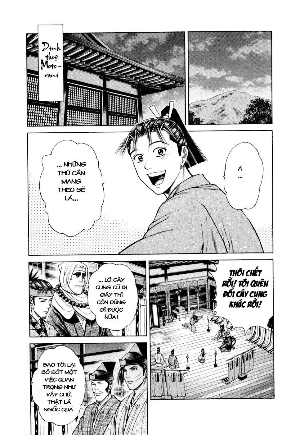 Shana Oh Yoshitsune (Ss2) Chapter 7 - 17