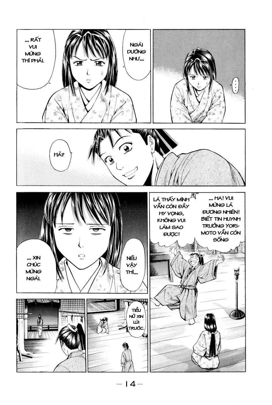 Shana Oh Yoshitsune (Ss2) Chapter 7 - 18