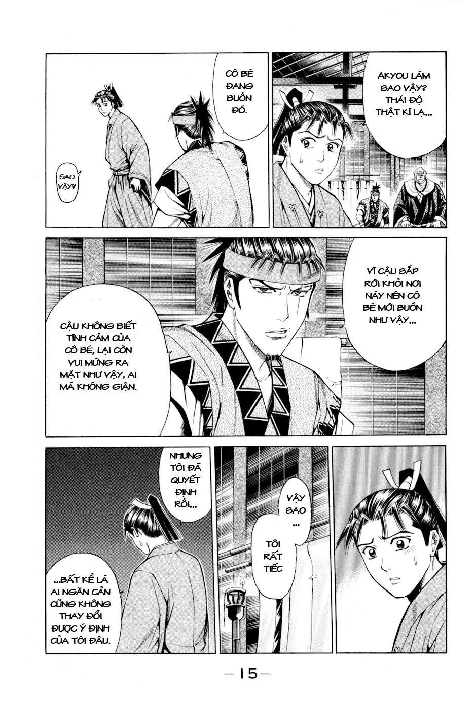 Shana Oh Yoshitsune (Ss2) Chapter 7 - 19